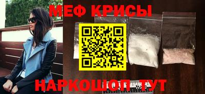 кокаин колумбия Кумертау