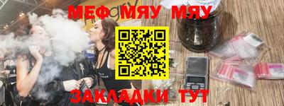 кокаин колумбия Кумертау