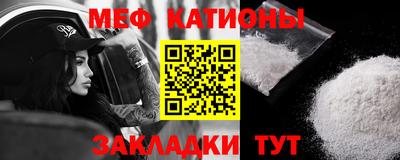 гашиш Кунгур
