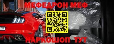 соль курить ск Кулебаки