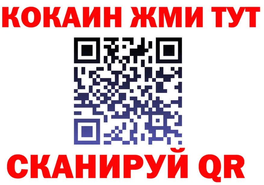 МЕФ VHQ зеркало площадка hydra Лесной