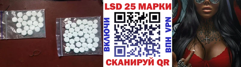 нарко площадка формула  Лесной  ЛСД экстази ecstasy 