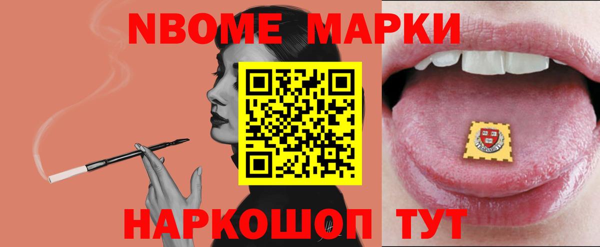 Лсд 25 экстази кислота Лесной