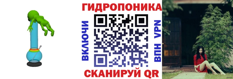 магазин    Лесной  МАРИХУАНА VHQ 
